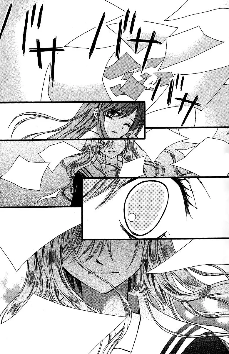 Arisa (2008) - Capítulo 36 - Página 28 - LectorTMOo