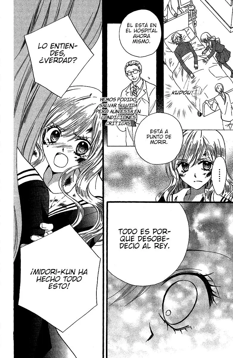 Arisa (2008) - Capítulo 36 - Página 33 - LectorTMOo