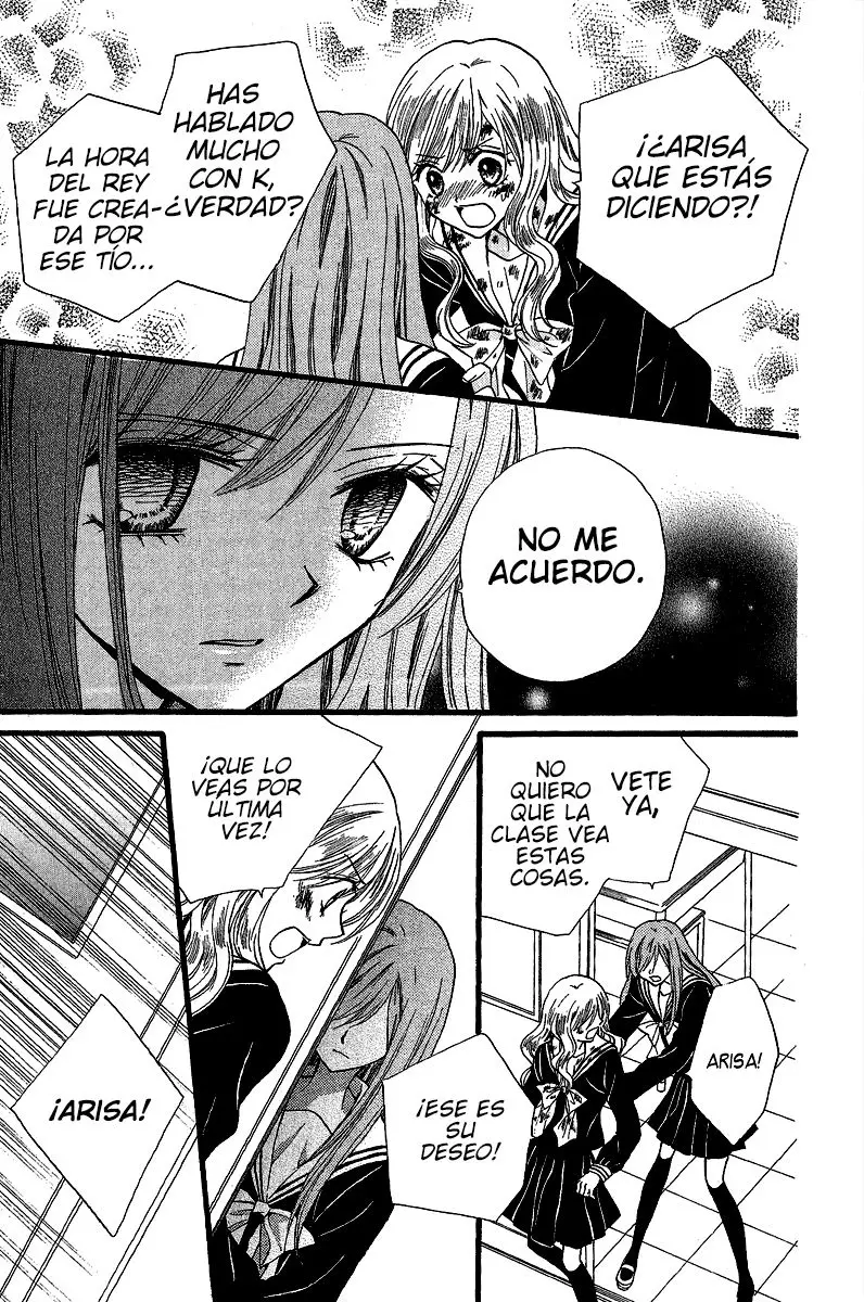 Arisa (2008) - Capítulo 36 - Página 36 - LectorTMOo
