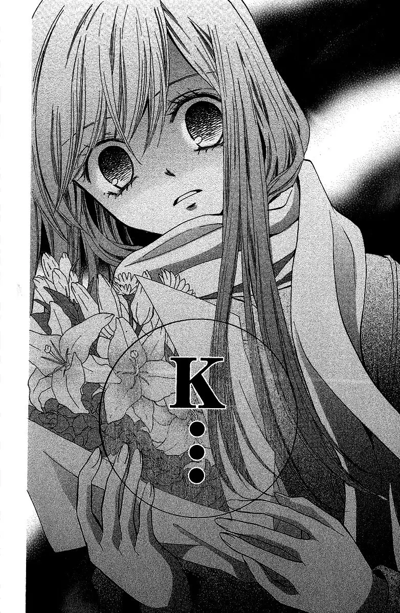 Arisa (2008) - Capítulo 36 - Página 41 - LectorTMOo