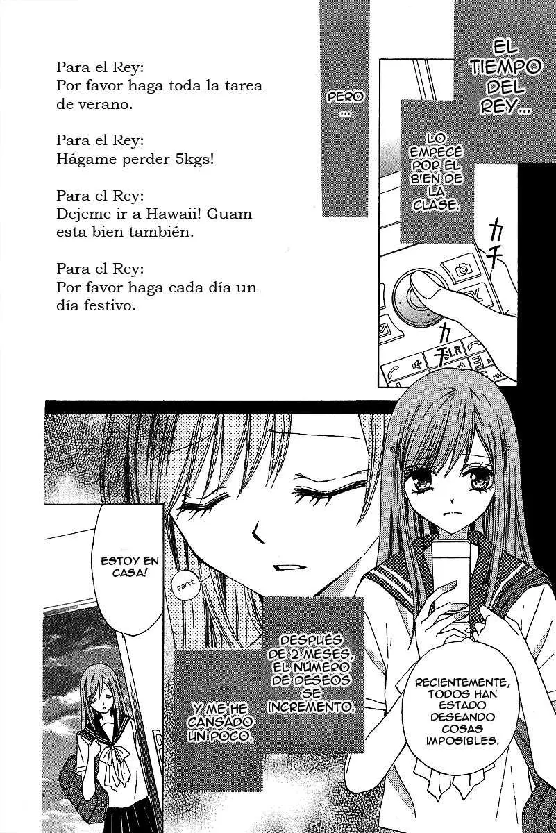 Arisa (2008) - Capítulo 37 - Página 25 - LectorTMOo