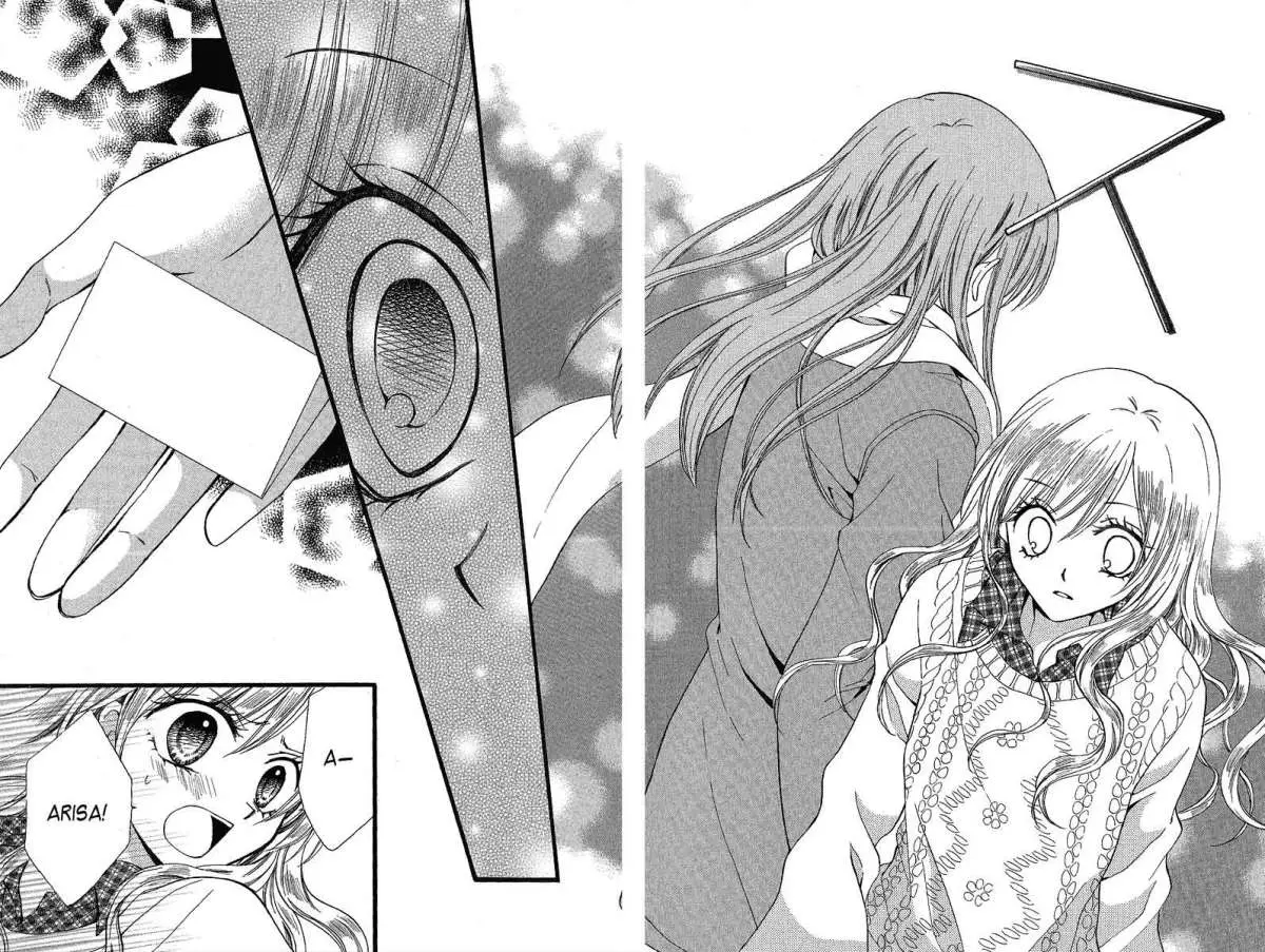 Arisa (2008) - Capítulo 38 - Página 35 - LectorTMOo