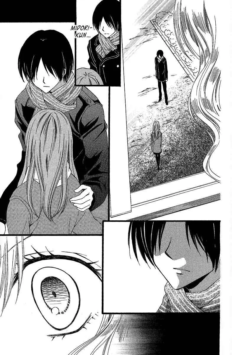 Arisa (2008) - Capítulo 38 - Página 37 - LectorTMOo