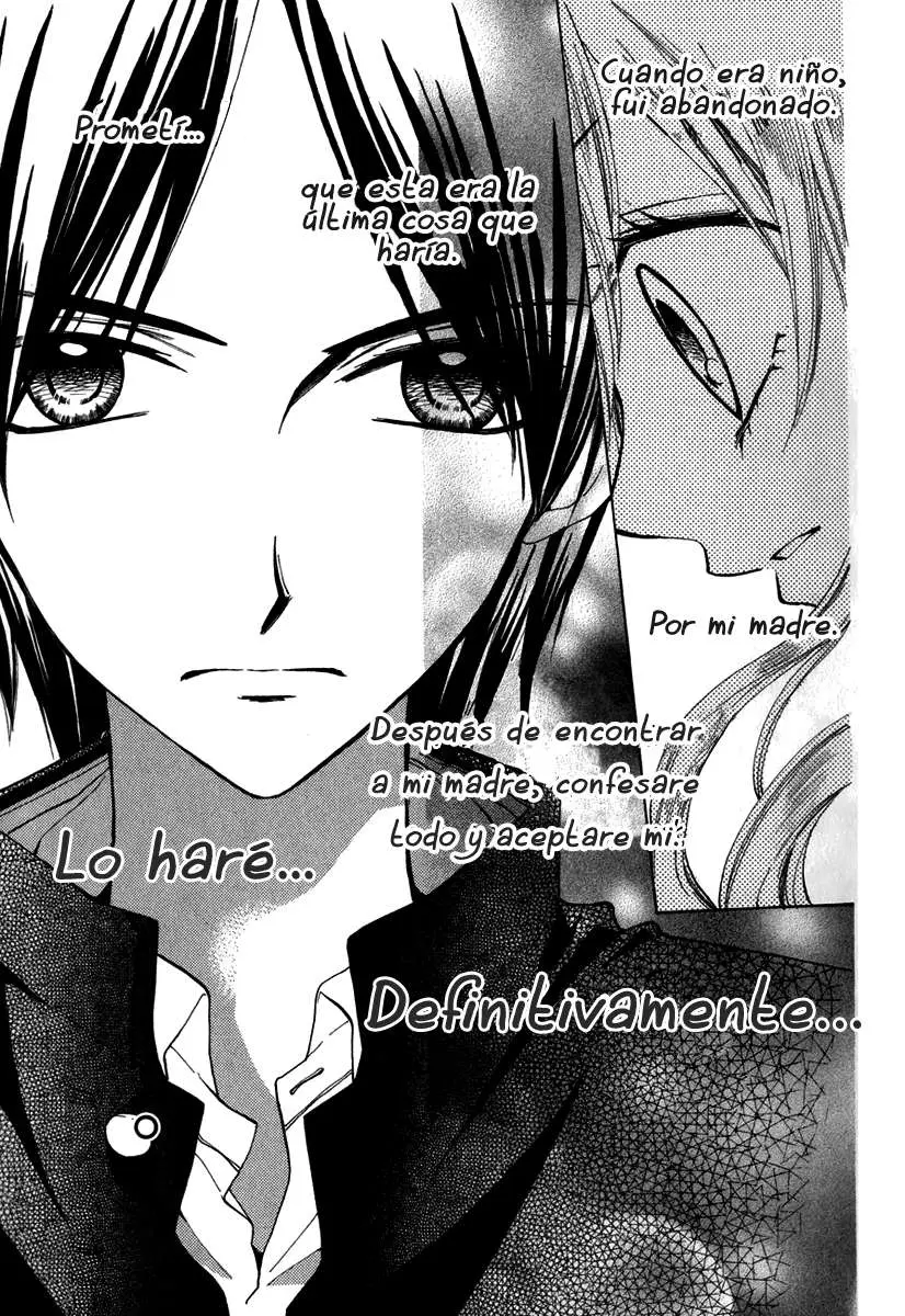 Arisa (2008) - Capítulo 39 - Página 23 - LectorTMOo
