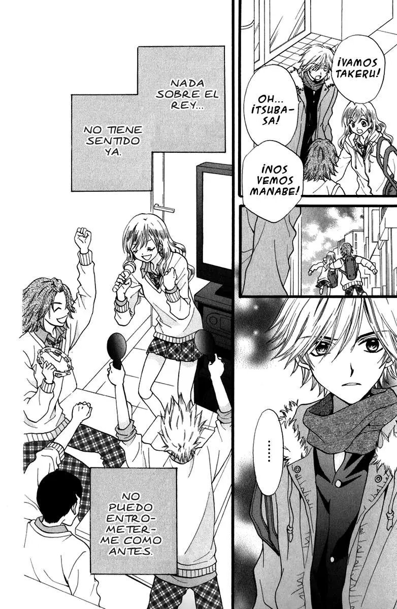 Arisa (2008) - Capítulo 39 - Página 32 - LectorTMOo