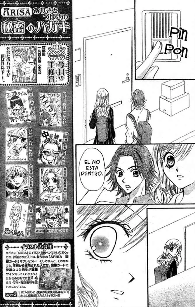 Arisa (2008) - Capítulo 4 - Página 17 - LectorTMOo