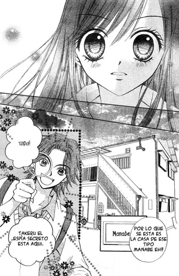 Arisa (2008) - Capítulo 4 - Página 33 - LectorTMOo