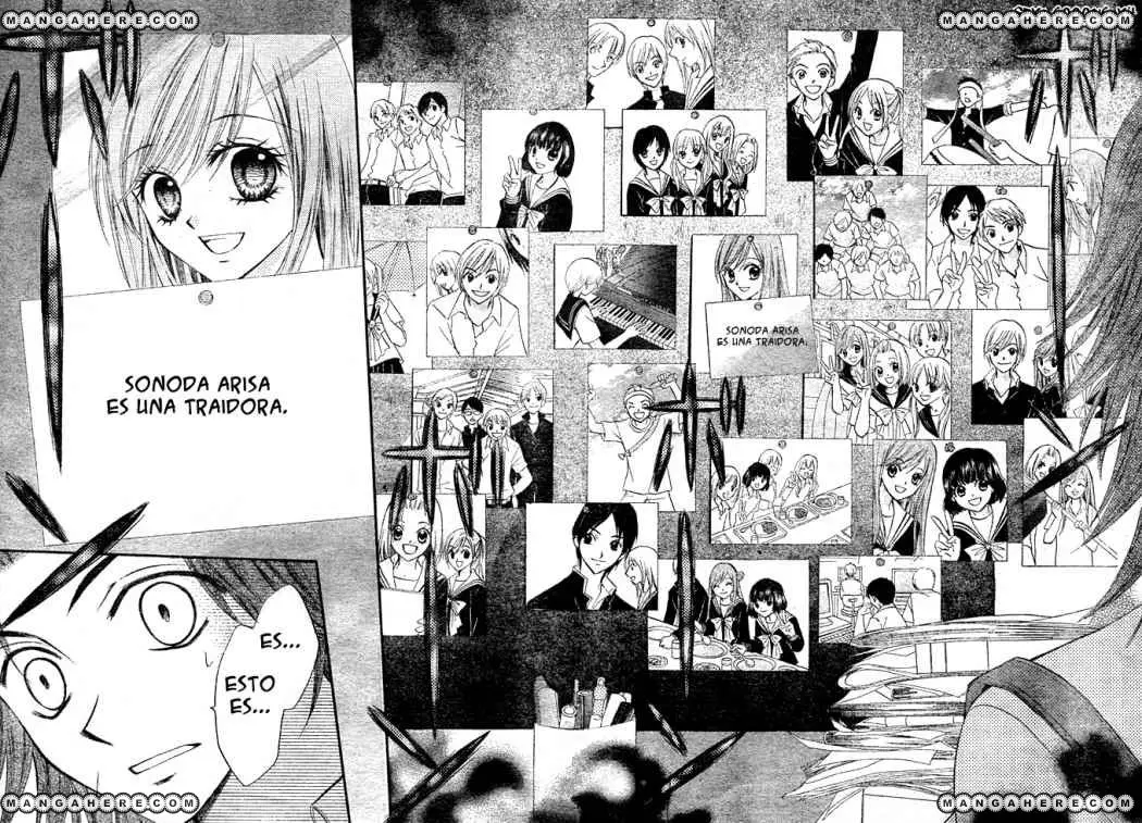 Arisa (2008) - Capítulo 4 - Página 35 - LectorTMOo