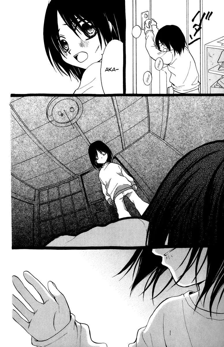 Arisa (2008) - Capítulo 40 - Página 31 - LectorTMOo