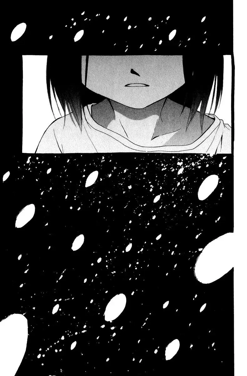 Arisa (2008) - Capítulo 40 - Página 32 - LectorTMOo