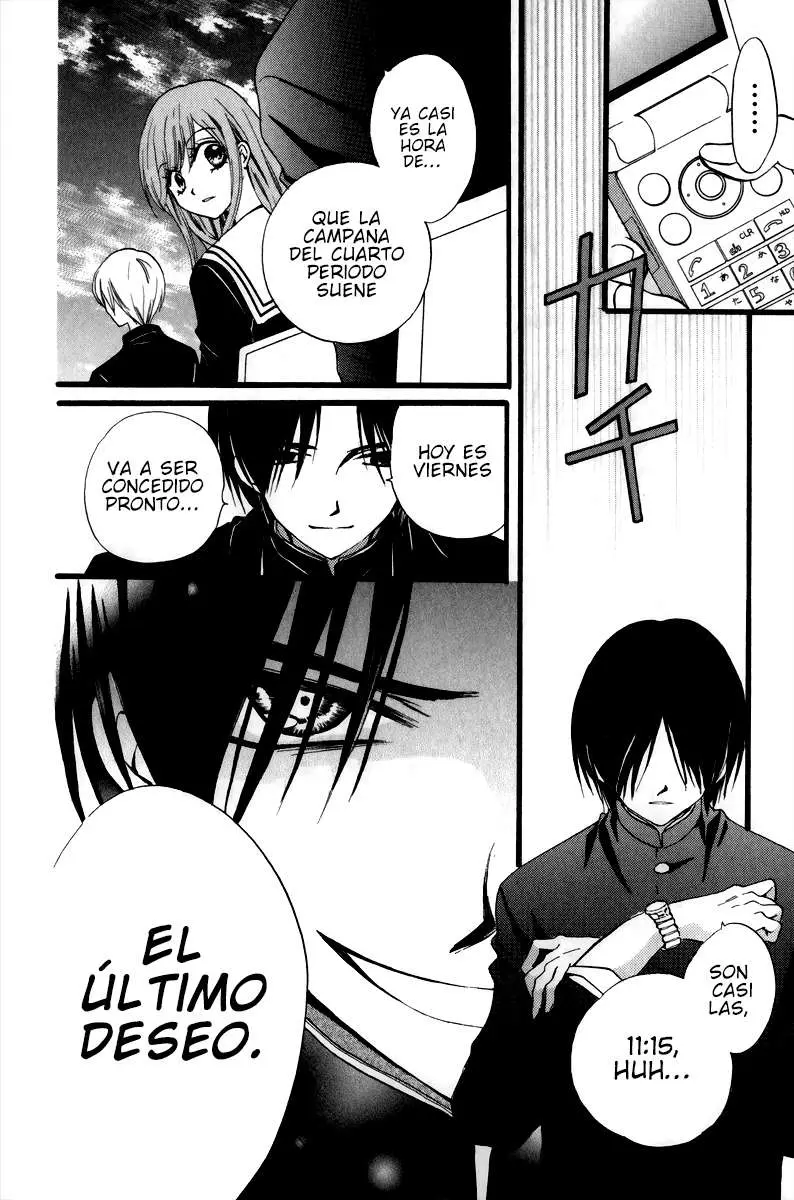 Arisa (2008) - Capítulo 41 - Página 30 - LectorTMOo