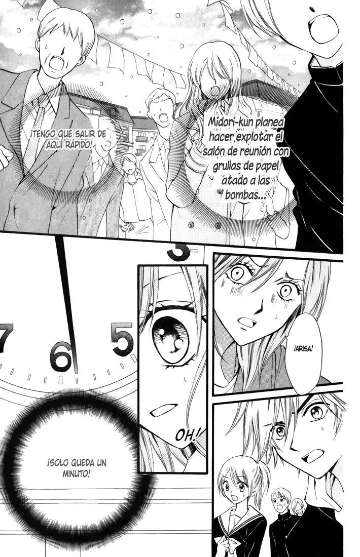 Arisa (2008) - Capítulo 42 - Página 12 - LectorTMOo