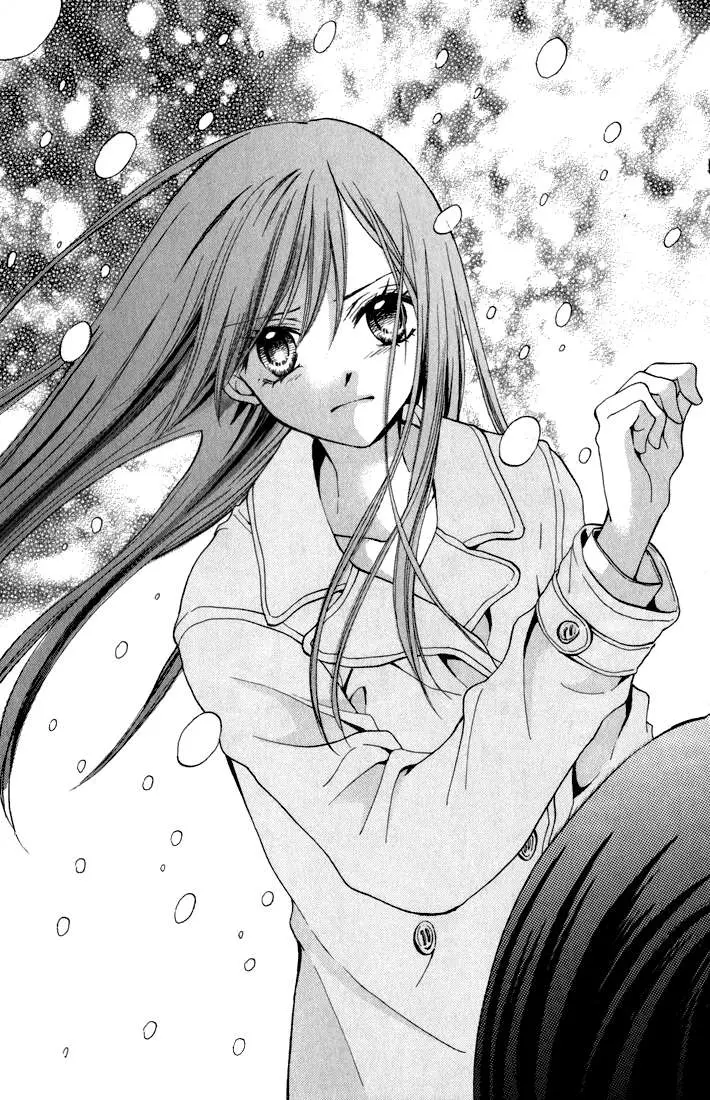 Arisa (2008) - Capítulo 42 - Página 30 - LectorTMOo