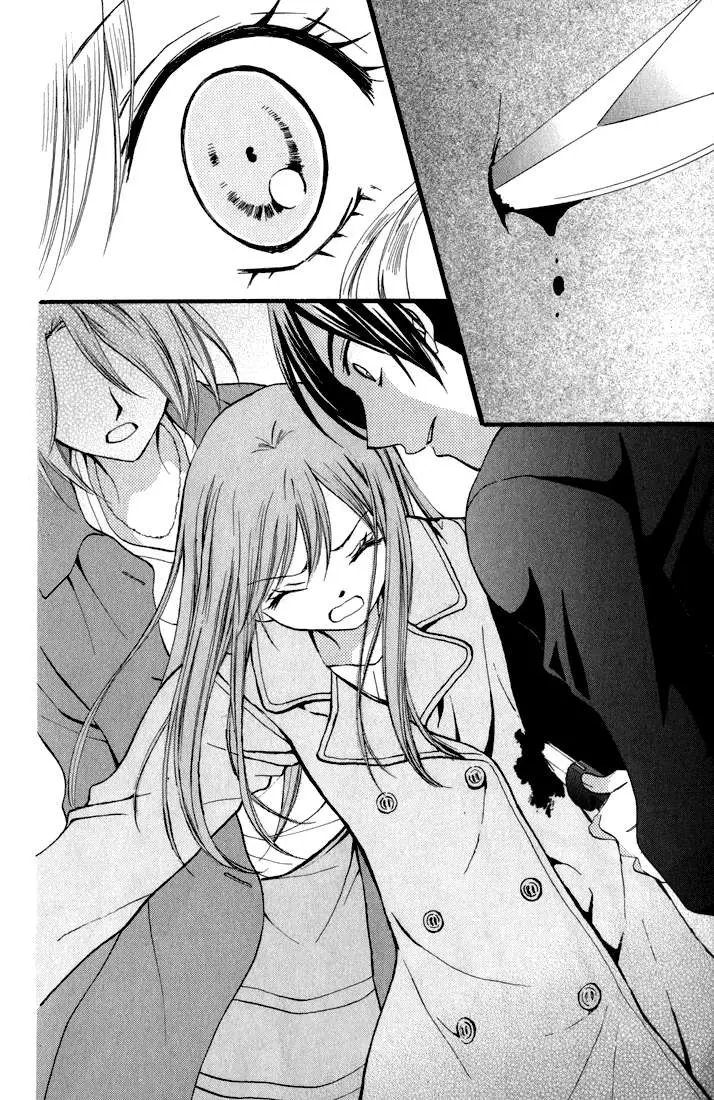 Arisa (2008) - Capítulo 42 - Página 45 - LectorTMOo