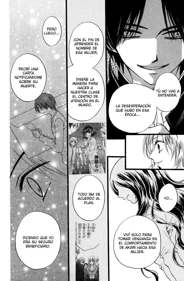 Arisa (2008) - Capítulo 43 - Página 29 - LectorTMOo