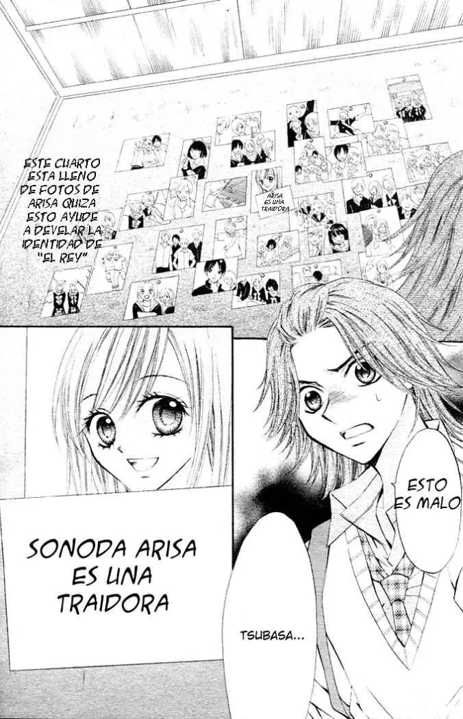 Arisa (2008) - Capítulo 5 - Página 1 - LectorTMOo