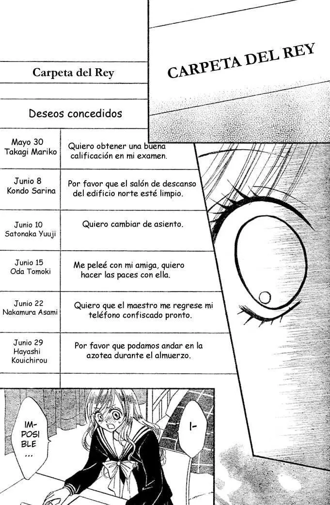 Arisa (2008) - Capítulo 6 - Página 22 - LectorTMOo