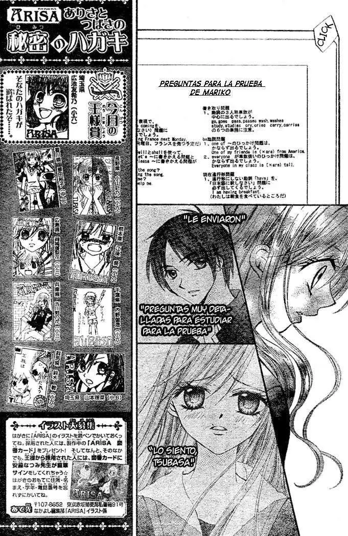 Arisa (2008) - Capítulo 6 - Página 23 - LectorTMOo