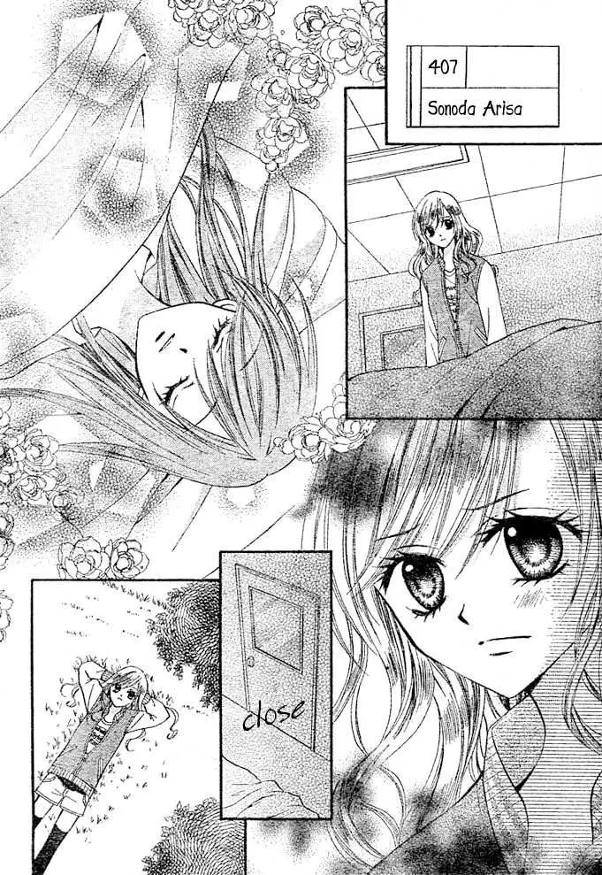 Arisa (2008) - Capítulo 6 - Página 28 - LectorTMOo