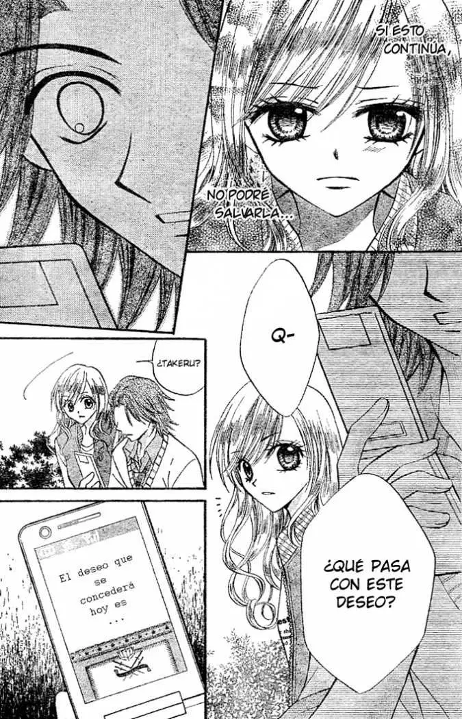 Arisa (2008) - Capítulo 6 - Página 33 - LectorTMOo