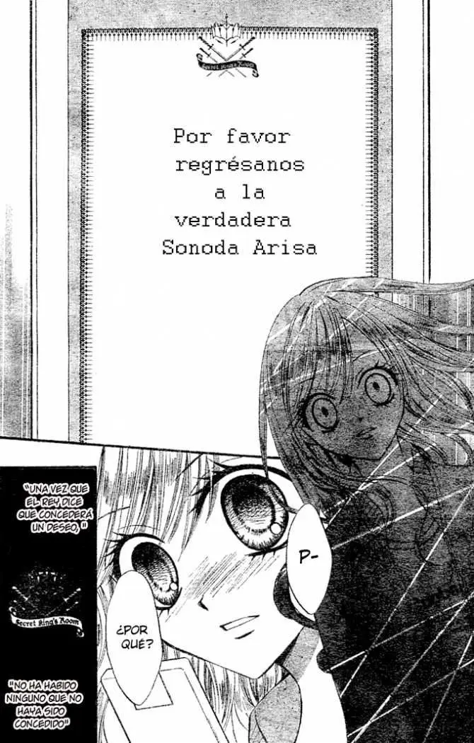Arisa (2008) - Capítulo 6 - Página 34 - LectorTMOo