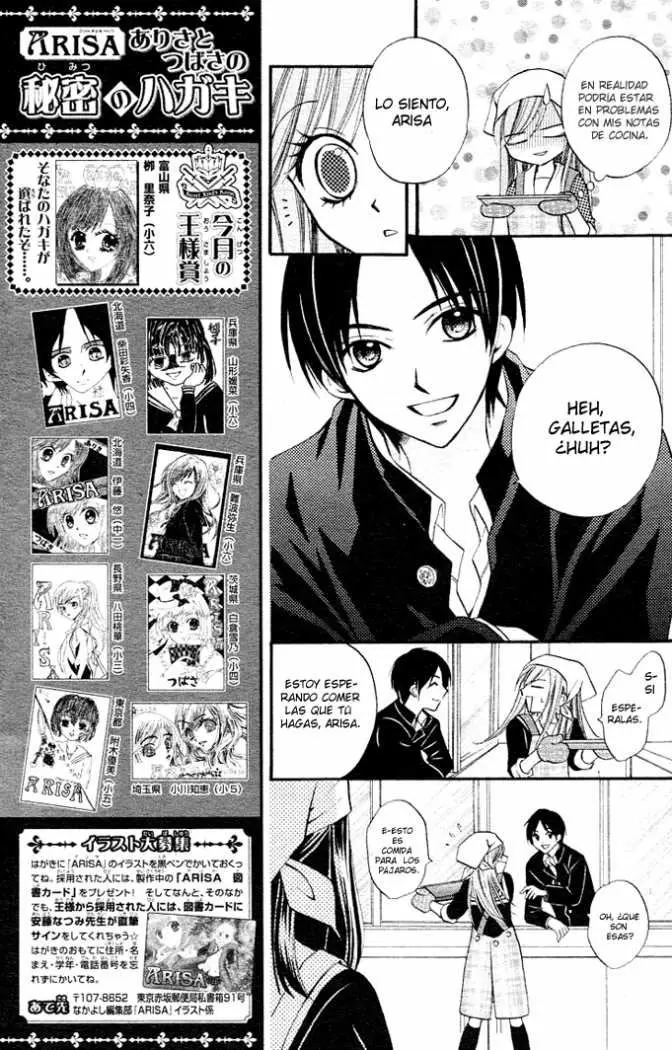 Arisa (2008) - Capítulo 7 - Página 25 - LectorTMOo