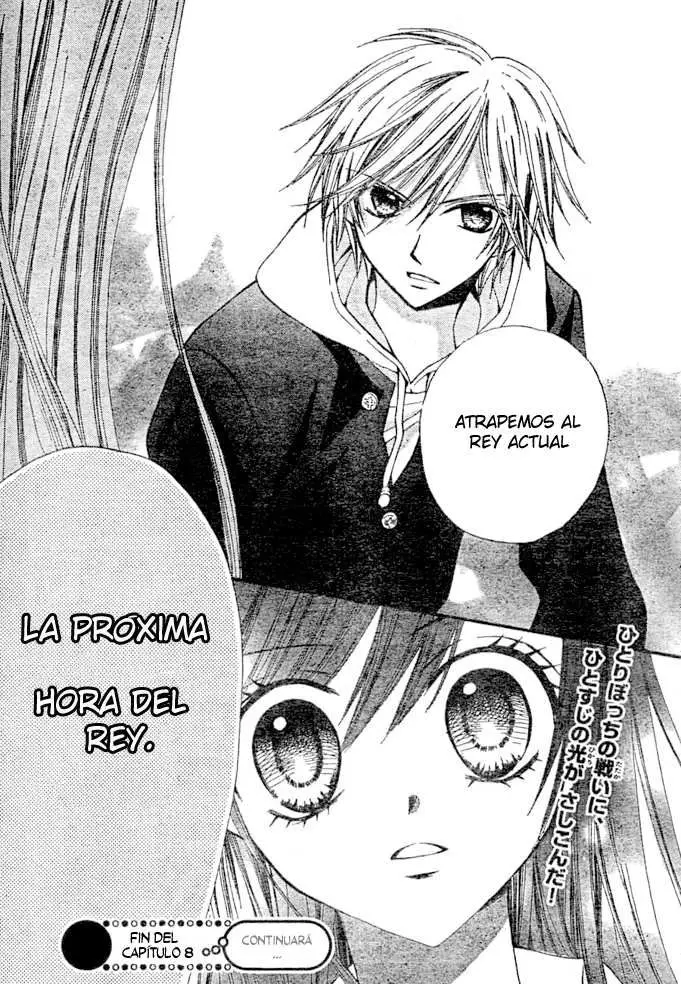 Arisa (2008) - Capítulo 8 - Página 39 - LectorTMOo
