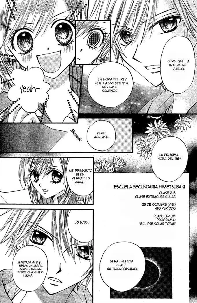 Arisa (2008) - Capítulo 9 - Página 6 - LectorTMOo