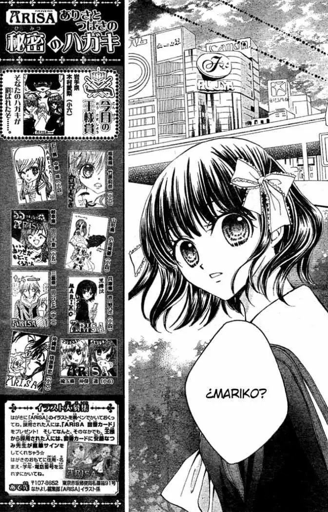 Arisa (2008) - Capítulo 9 - Página 12 - LectorTMOo