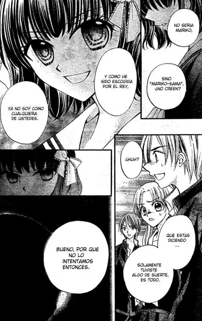 Arisa (2008) - Capítulo 9 - Página 25 - LectorTMOo