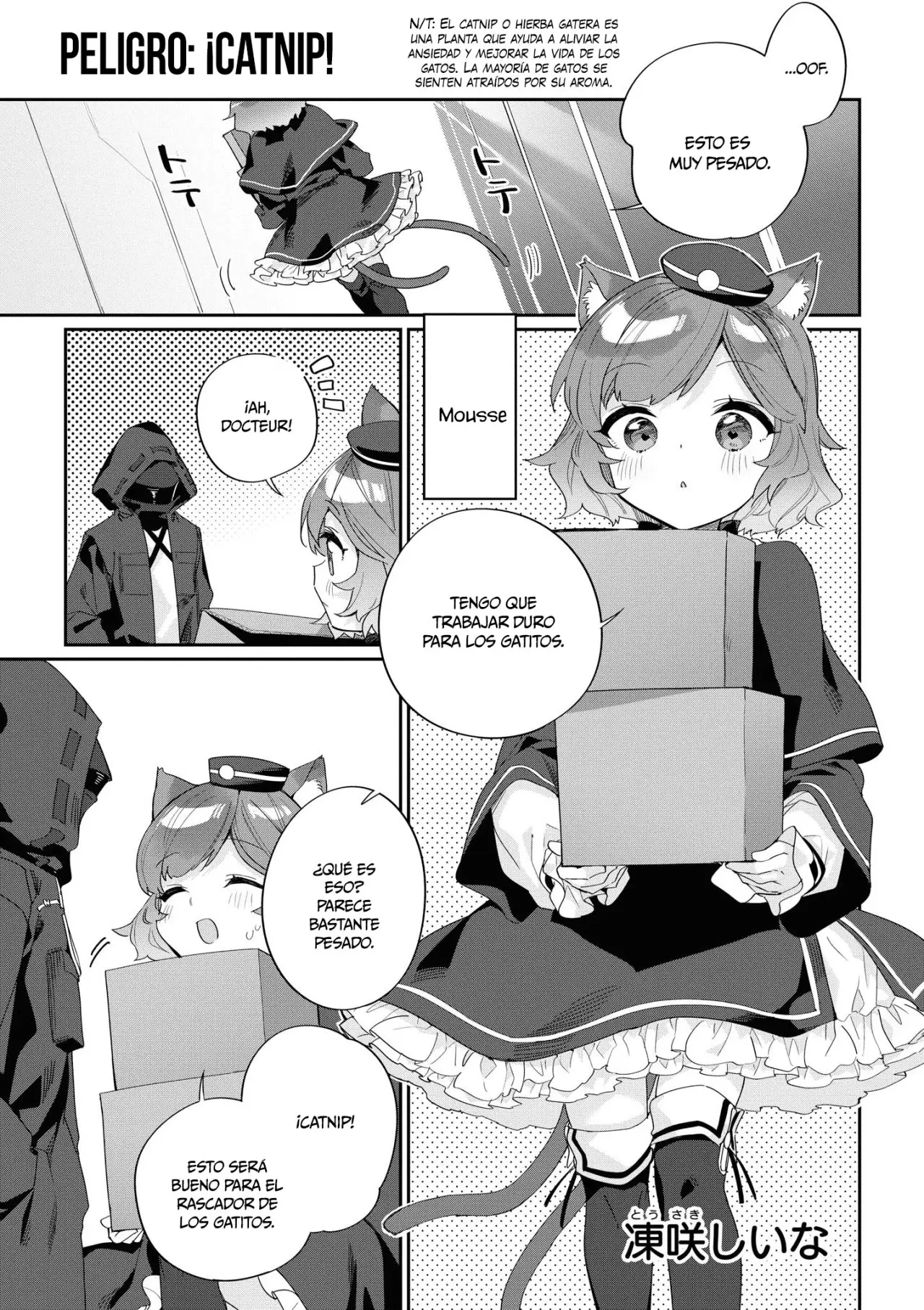 Arknights - Anthology - Capítulo 3 - Página 1 - LectorTMOo