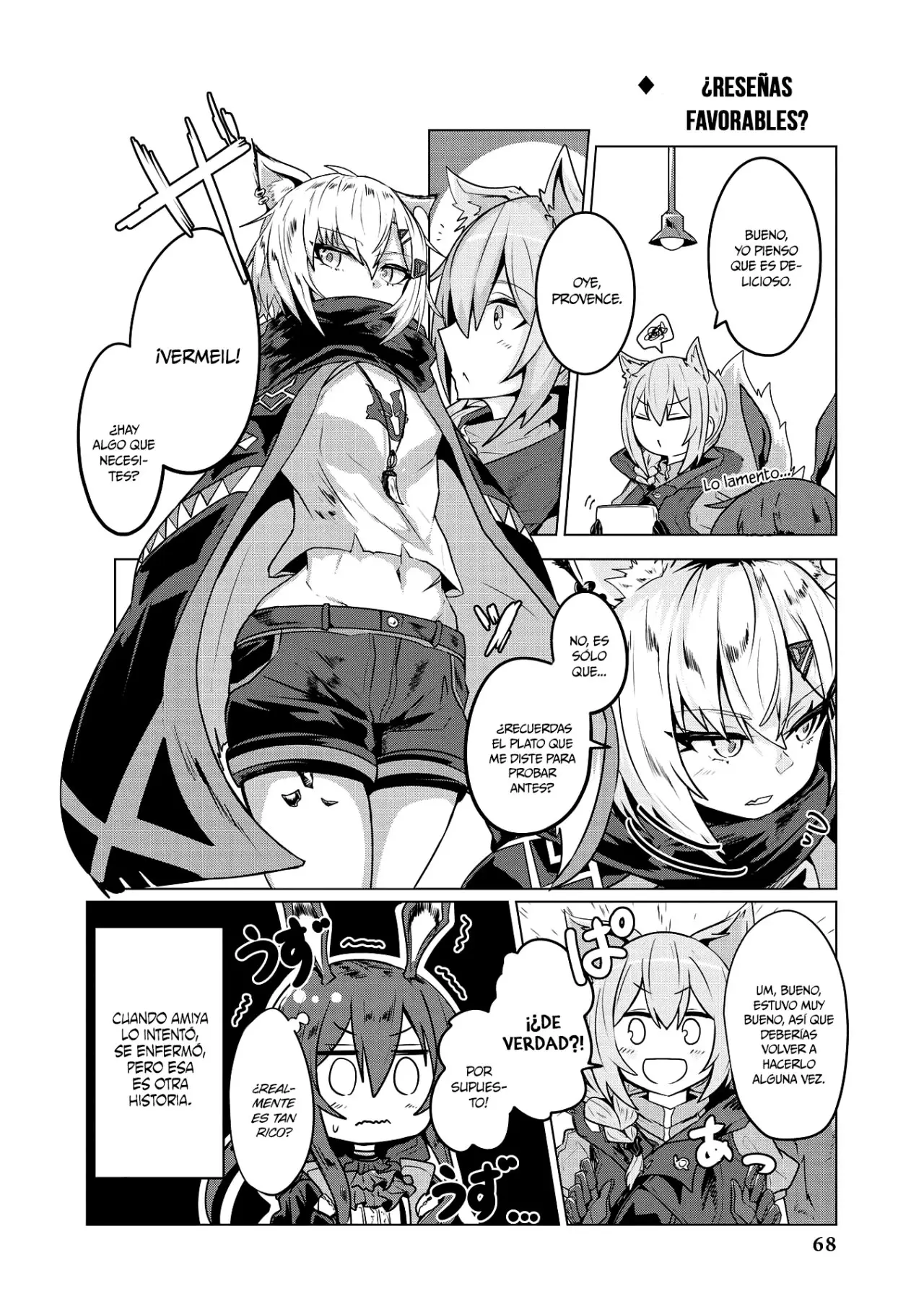 Arknights - Anthology - Capítulo 6 - Página 6 - LectorTMOo