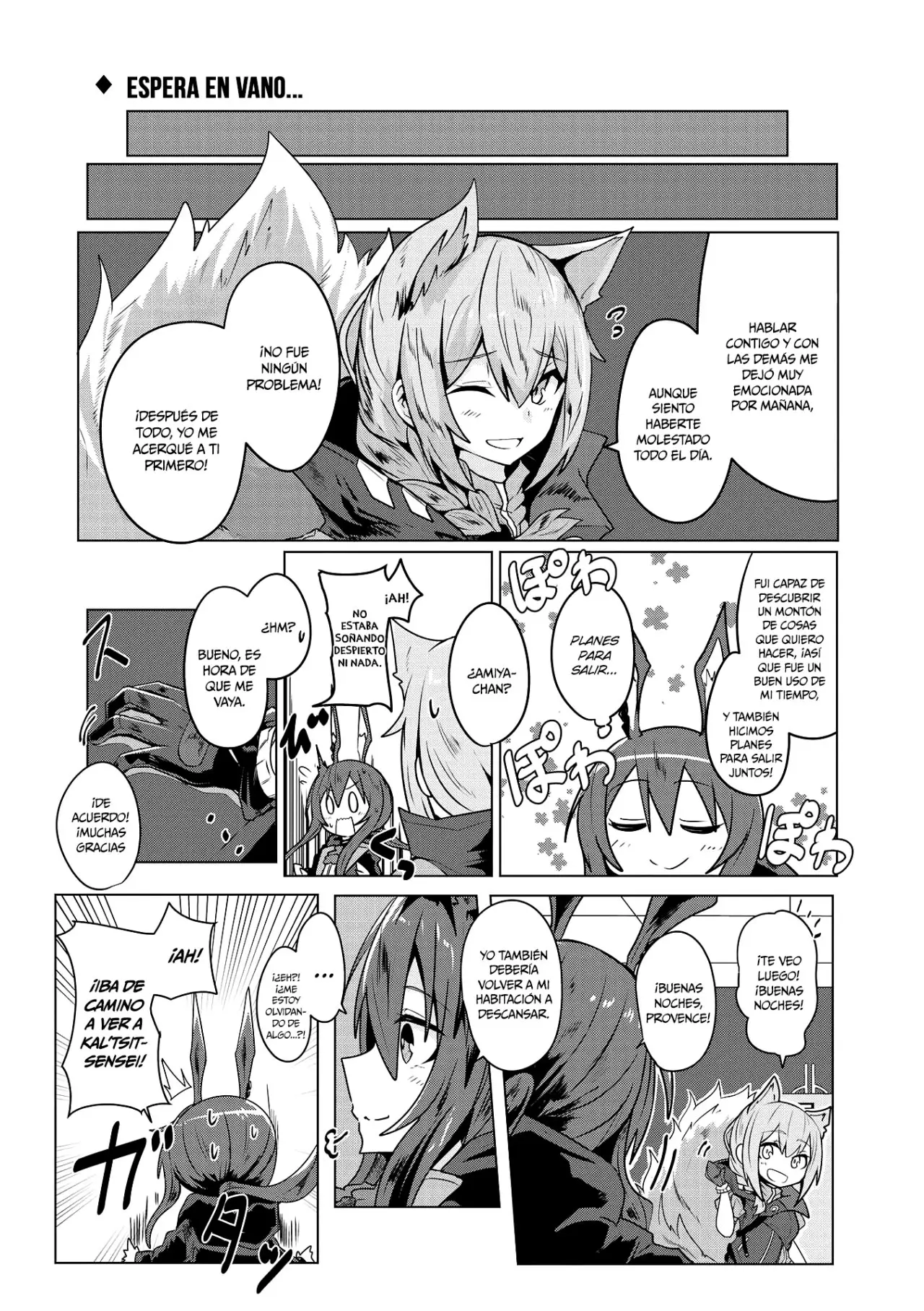 Arknights - Anthology - Capítulo 6 - Página 9 - LectorTMOo