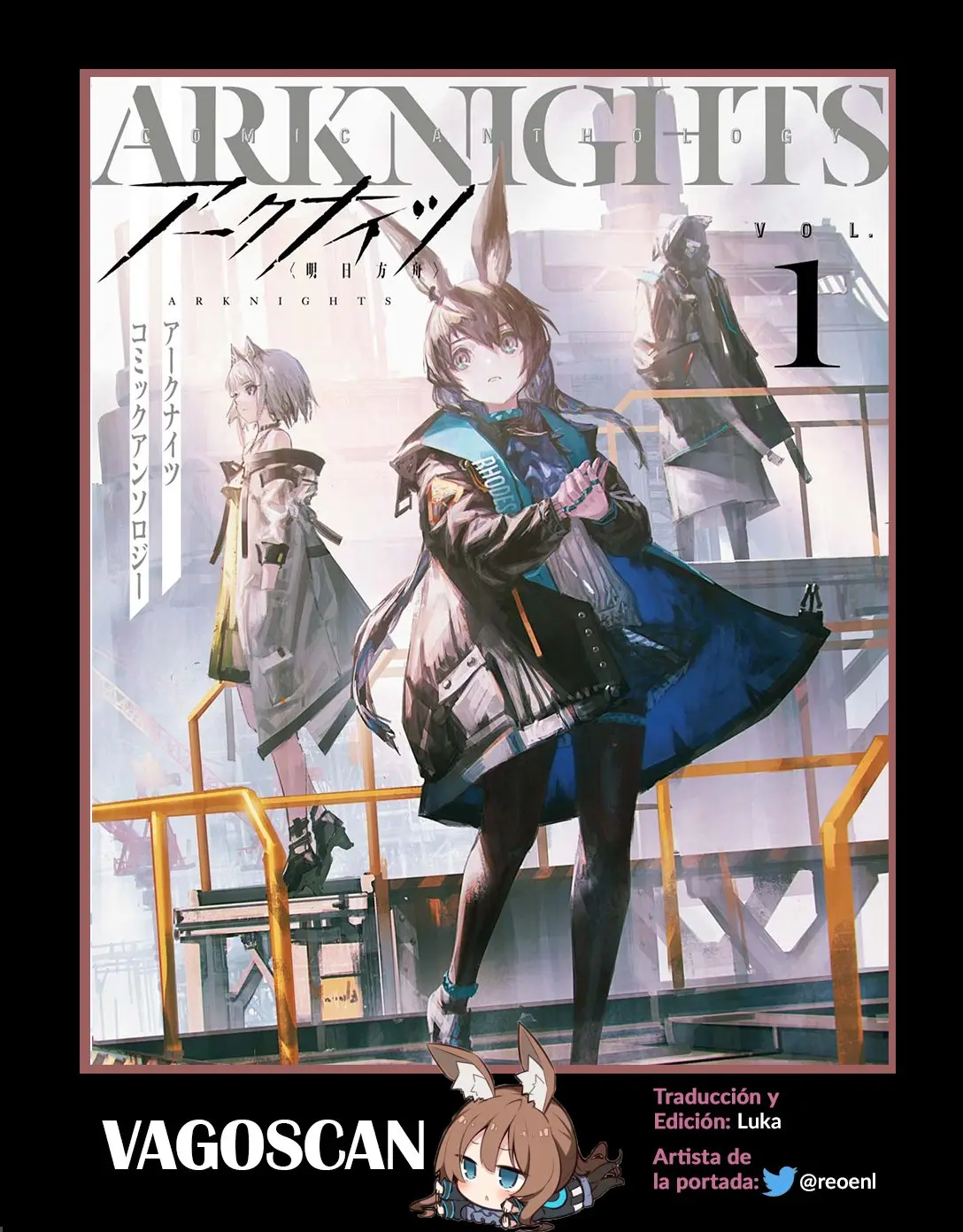 Arknights - Anthology - Capítulo 6 - Página 11 - LectorTMOo