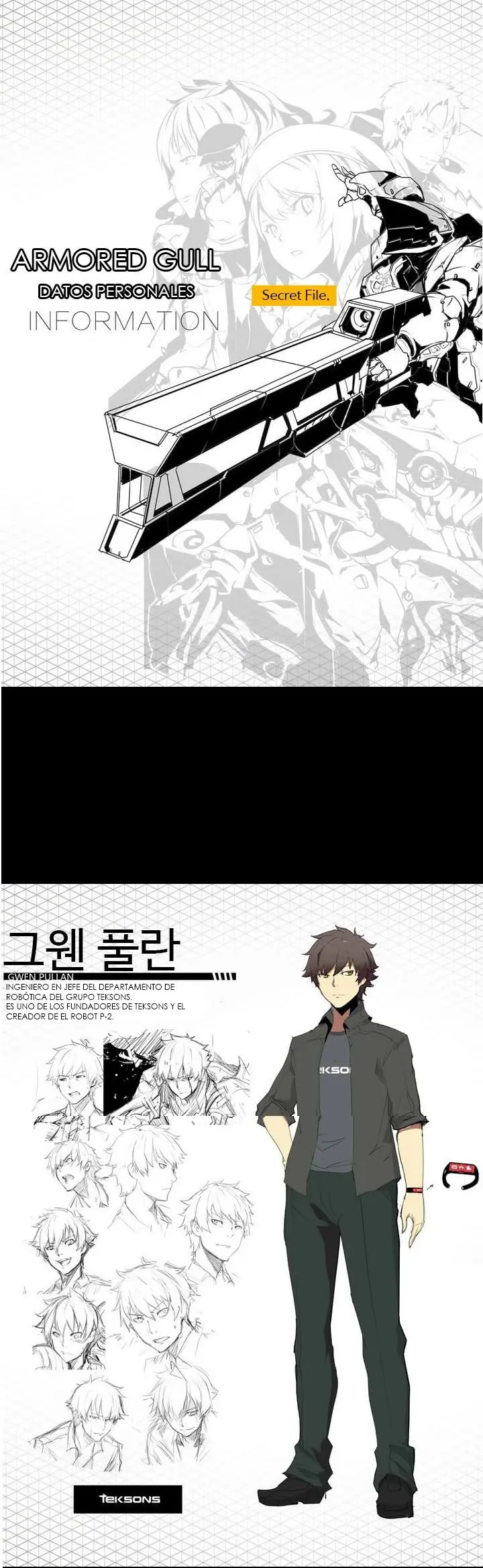 Armored Gull (2015) - Capítulo 1 - Página 27 - LectorTMOo