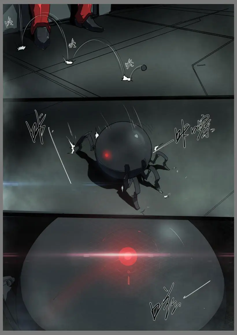 Armored Gull (2015) - Capítulo 25 - Página 14 - LectorTMOo