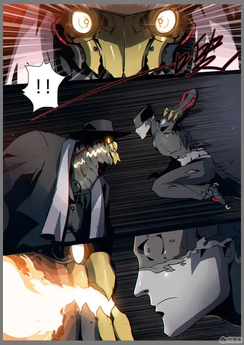 Armored Gull (2015) - Capítulo 26 - Página 15 - LectorTMOo