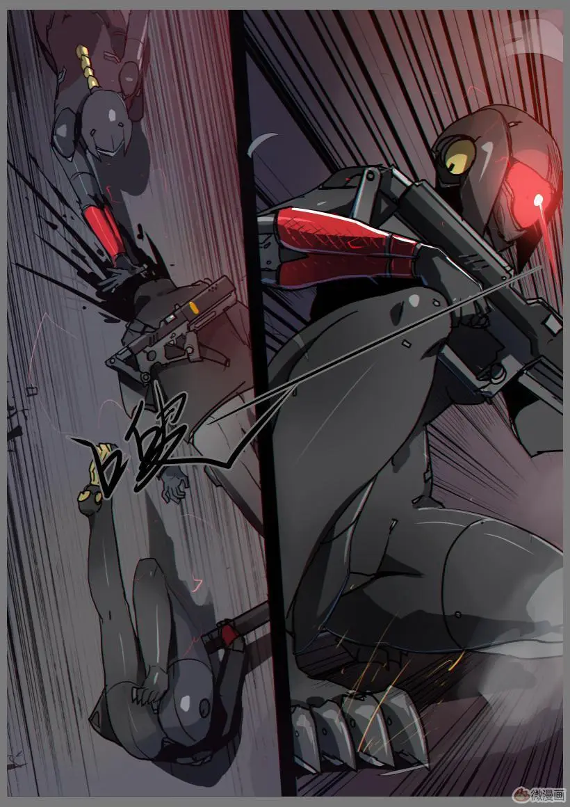 Armored Gull (2015) - Capítulo 27 - Página 9 - LectorTMOo