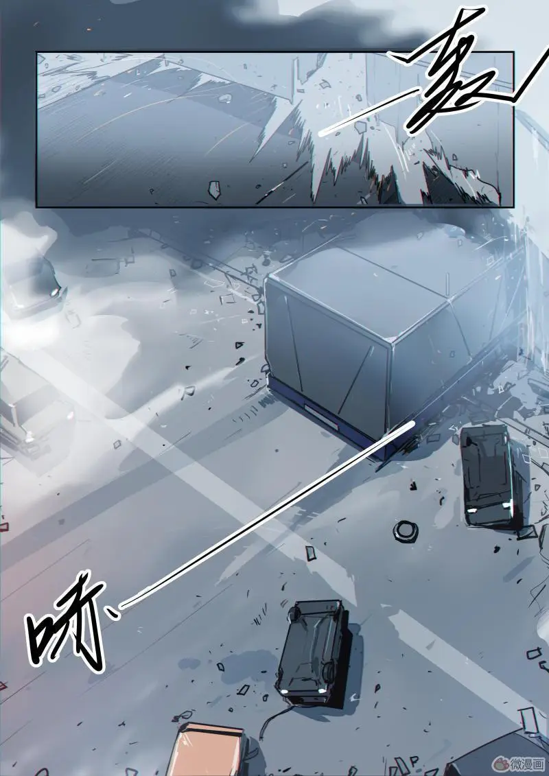 Armored Gull (2015) - Capítulo 37 - Página 7 - LectorTMOo