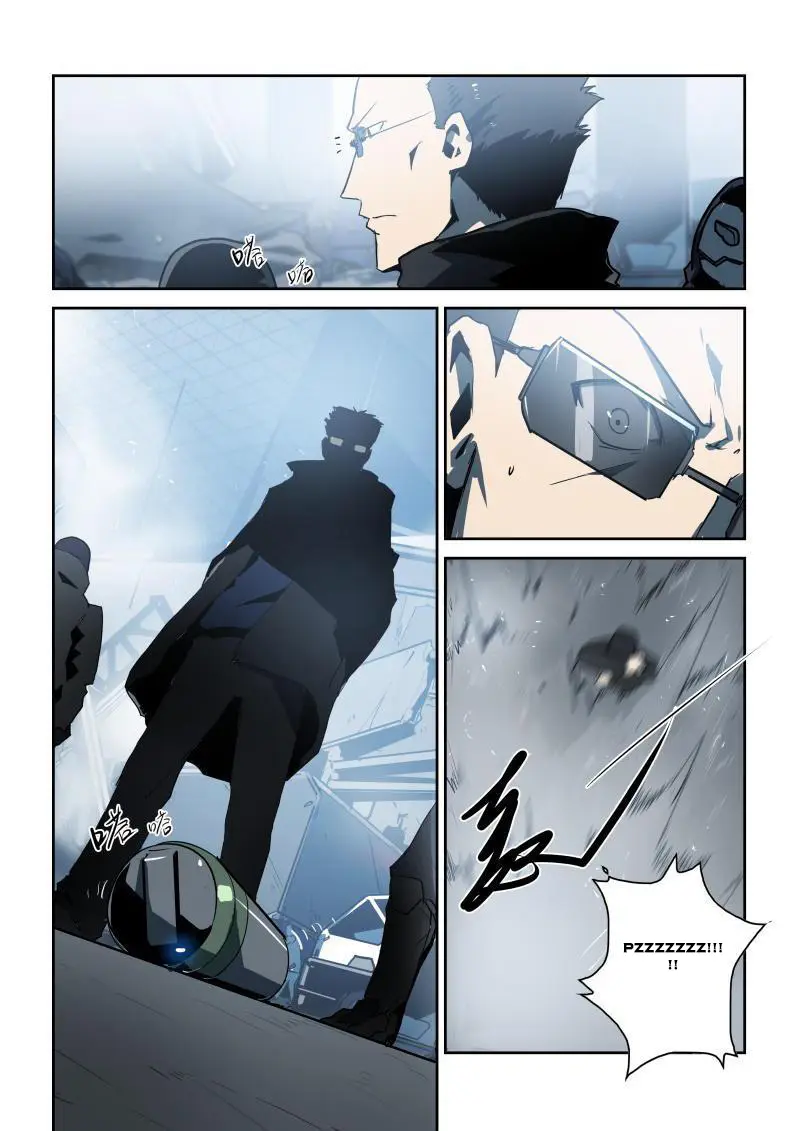 Armored Gull (2015) - Capítulo 38 - Página 7 - LectorTMOo