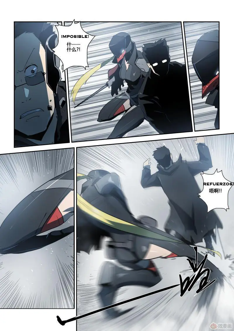 Armored Gull (2015) - Capítulo 38 - Página 11 - LectorTMOo