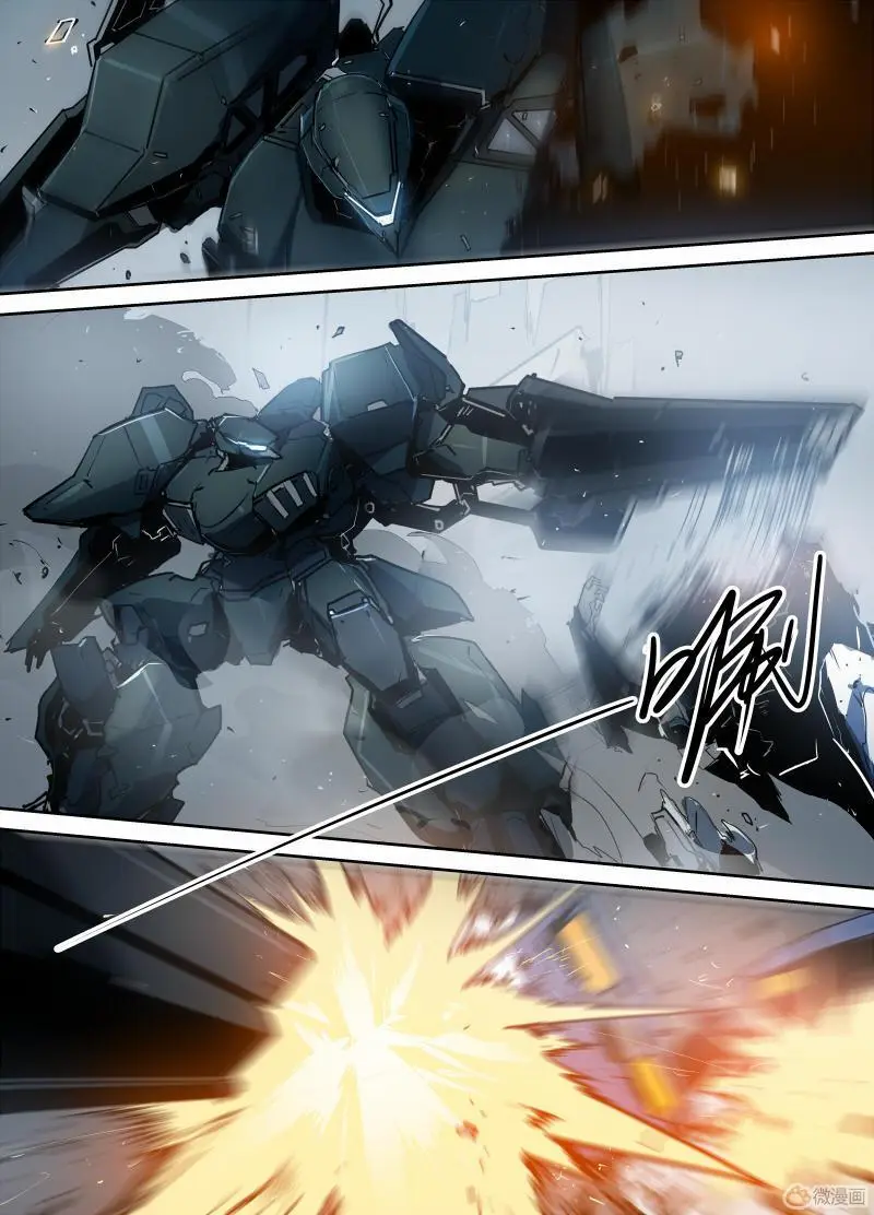 Armored Gull (2015) - Capítulo 39 - Página 13 - LectorTMOo