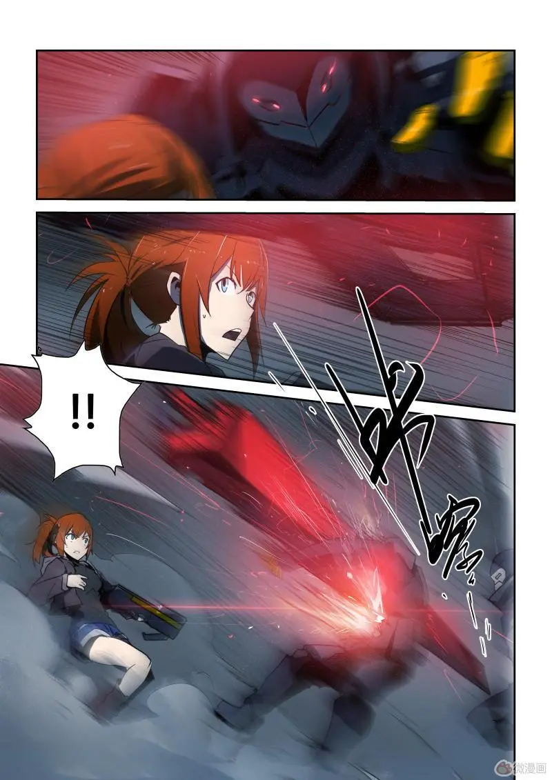 Armored Gull (2015) - Capítulo 41 - Página 6 - LectorTMOo