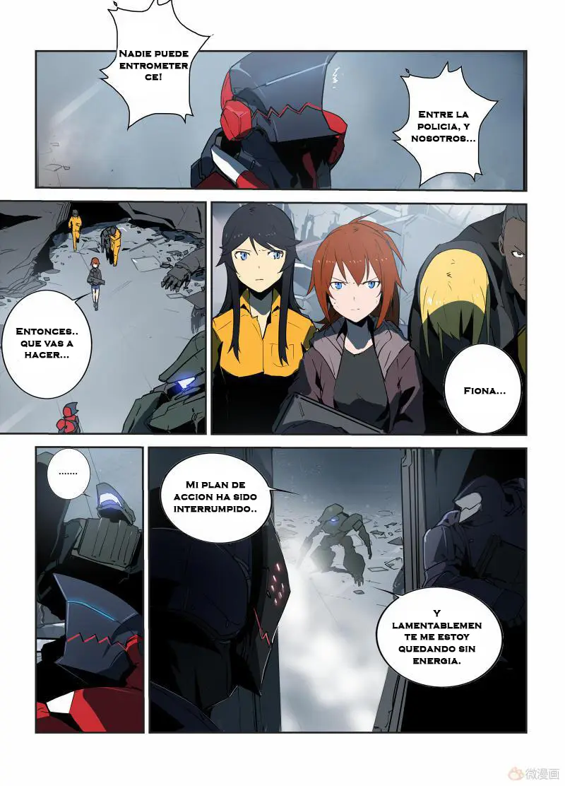 Armored Gull (2015) - Capítulo 43 - Página 1 - LectorTMOo