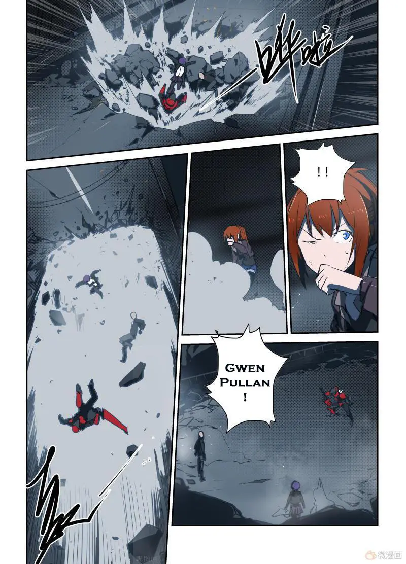 Armored Gull (2015) - Capítulo 48 - Página 8 - LectorTMOo
