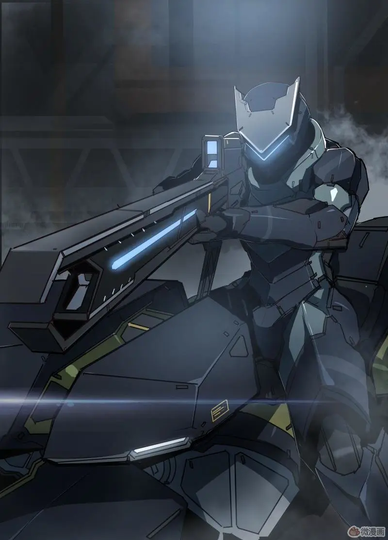 Armored Gull (2015) - Capítulo 49 - Página 11 - LectorTMOo