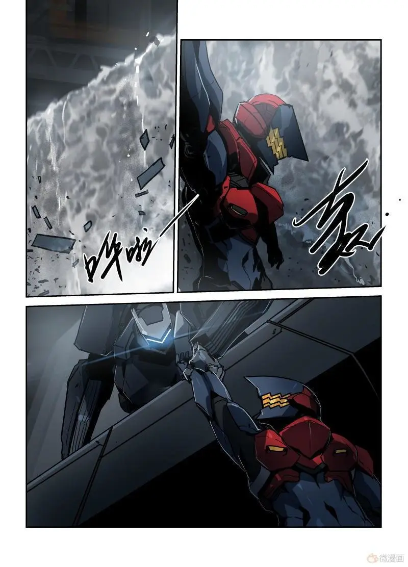 Armored Gull (2015) - Capítulo 52 - Página 5 - LectorTMOo