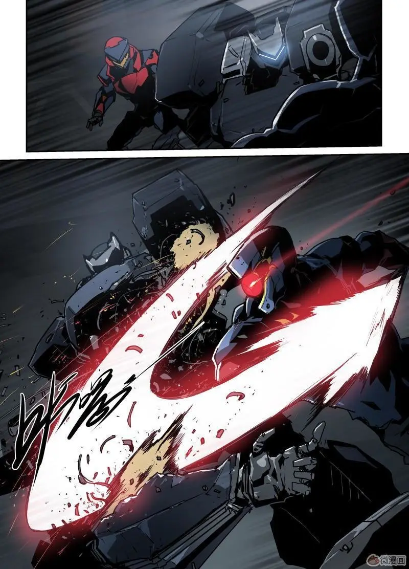 Armored Gull (2015) - Capítulo 52 - Página 8 - LectorTMOo