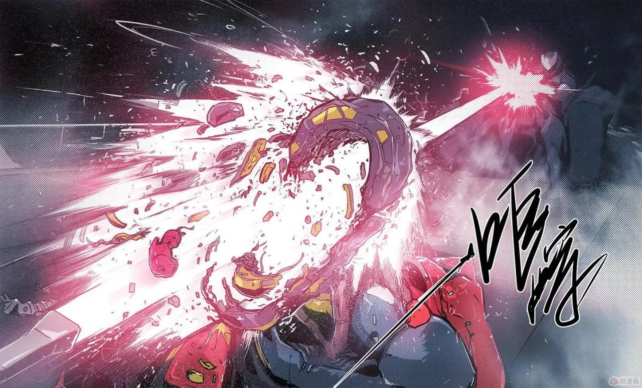Armored Gull (2015) - Capítulo 53 - Página 5 - LectorTMOo