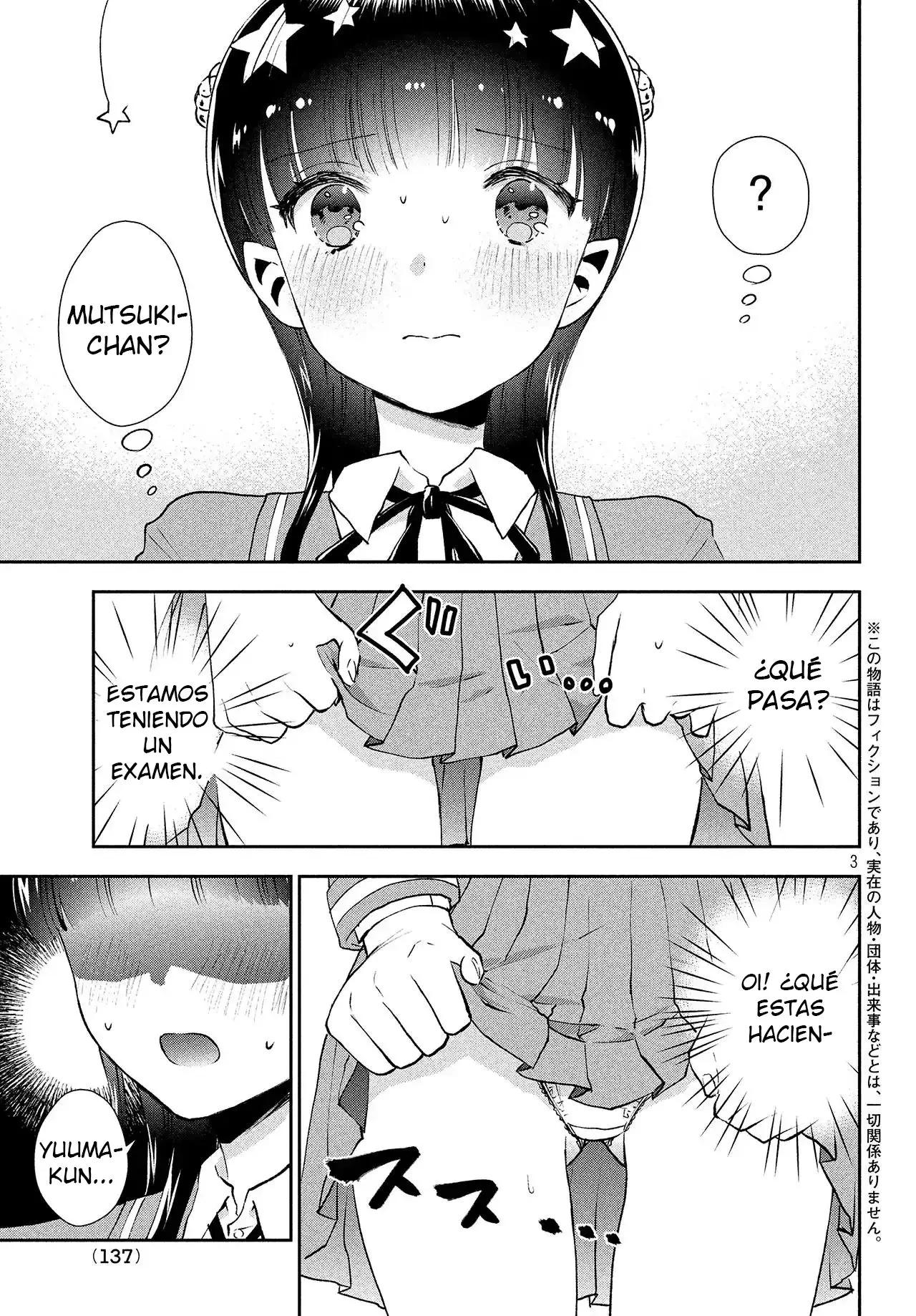 Aroma-chan wa Konya mo Hazukashii (2019) - Capítulo 1 - Página 4 - LectorTMOo